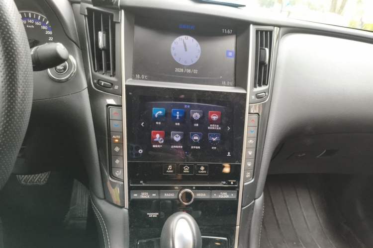 Used Infiniti Q50L 2015 2.0T Comfort Edition Audio And AC Panel