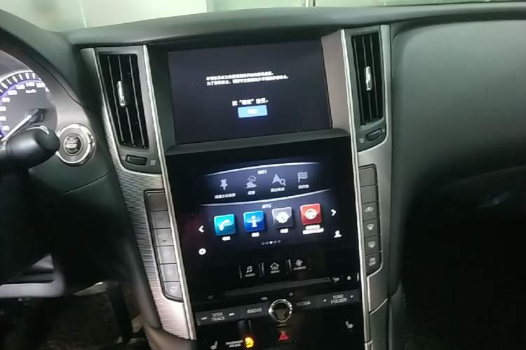 Used Infiniti Q50L 2015 2.0T Sport Edition Audio And AC Panel