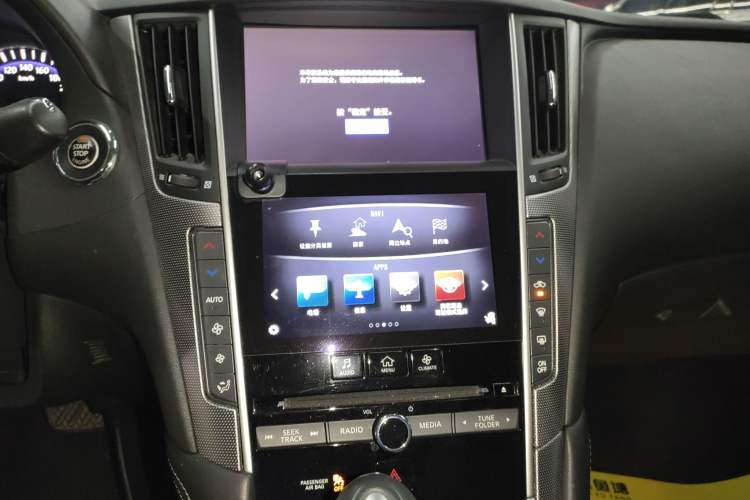 Used Infiniti Q50L 2015 2.0T Enjoyment Edition Audio And AC Panel