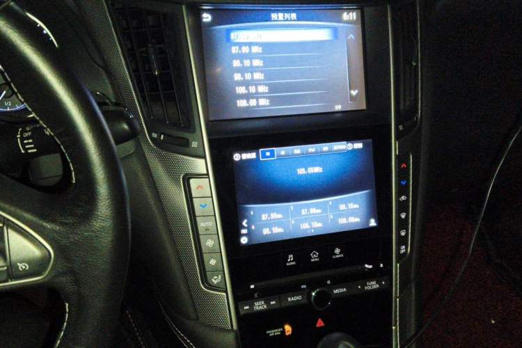 Used Infiniti Q50L 2015 2.0T Enjoyment Edition Audio And AC Panel