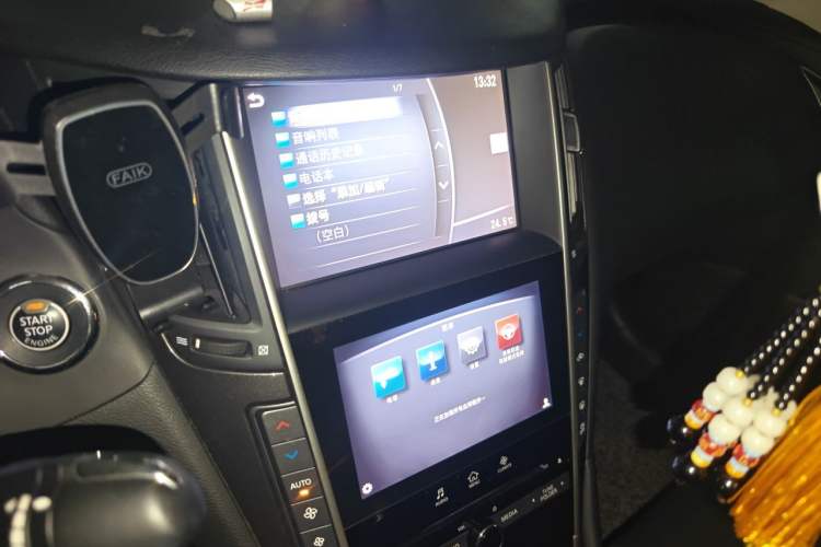 Used Infiniti Q50L 2015 2.0T Comfort Edition Audio And AC Panel