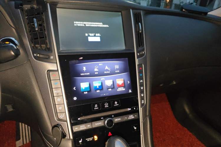 Used Infiniti Q50L 2015 2.0T Sport Edition Audio And AC Panel