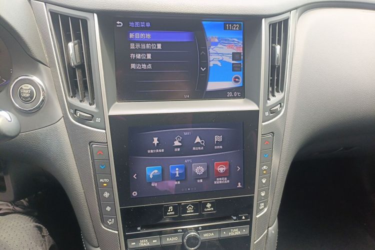 Used Infiniti Q50L 2015 2.0T Enjoyment Edition Audio And AC Panel