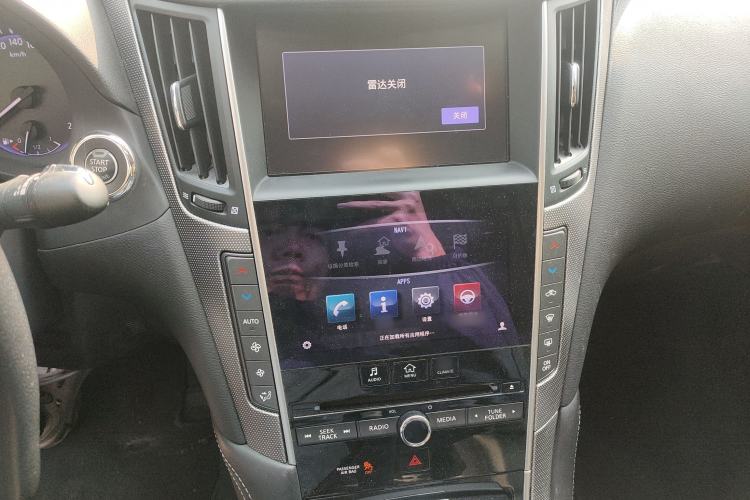 Used Infiniti Q50L 2015 2.0T Enjoyment Edition Audio And AC Panel