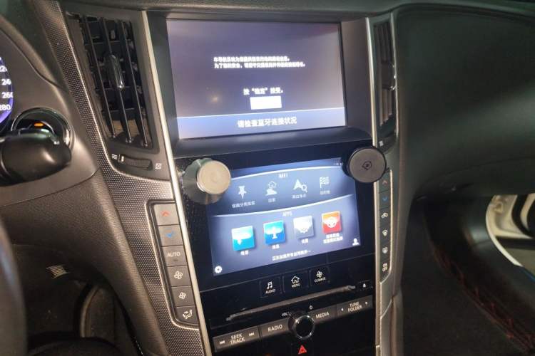 Used Infiniti Q50L 2015 2.0T Enjoyment Edition Audio And AC Panel
