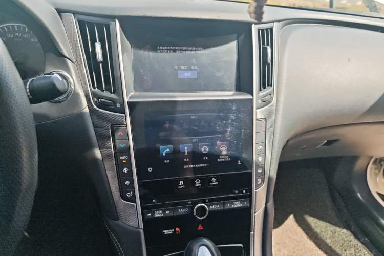 Used Infiniti Q50L 2015 2.0T Enjoyment Edition Audio And AC Panel