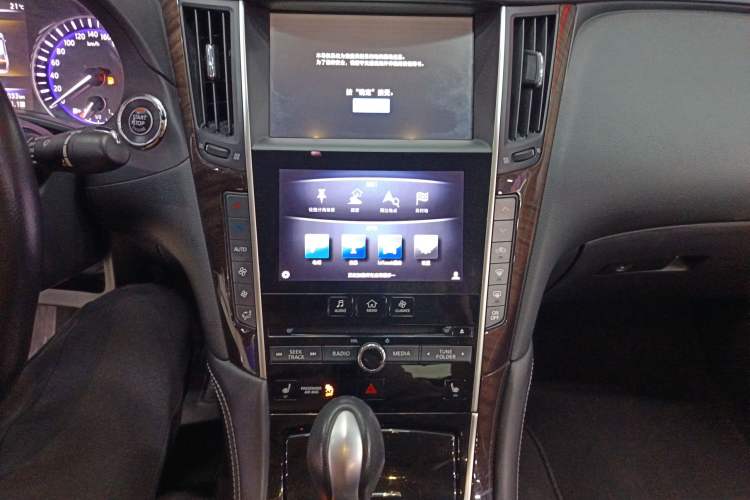 Used Infiniti Q50L 2015 2.0T Luxury Edition Audio And AC Panel
