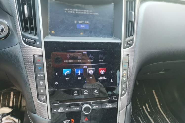 Used Infiniti Q50L 2015 2.0T Enjoyment Edition Audio And AC Panel