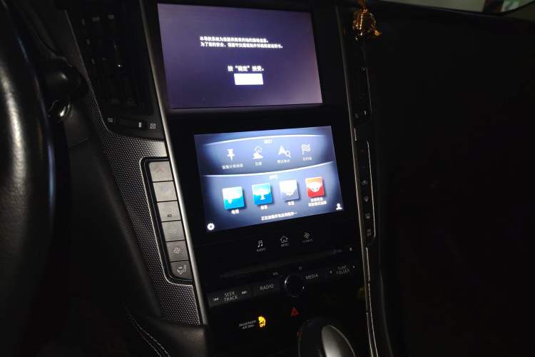 Used Infiniti Q50L 2015 2.0T Enjoyment Edition Audio And AC Panel