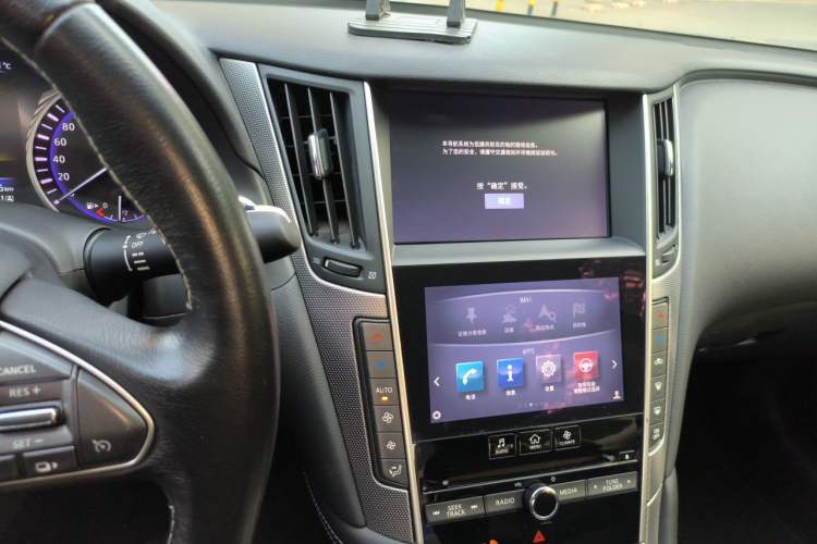 Used Infiniti Q50L 2015 2.0T Enjoyment Edition Audio And AC Panel