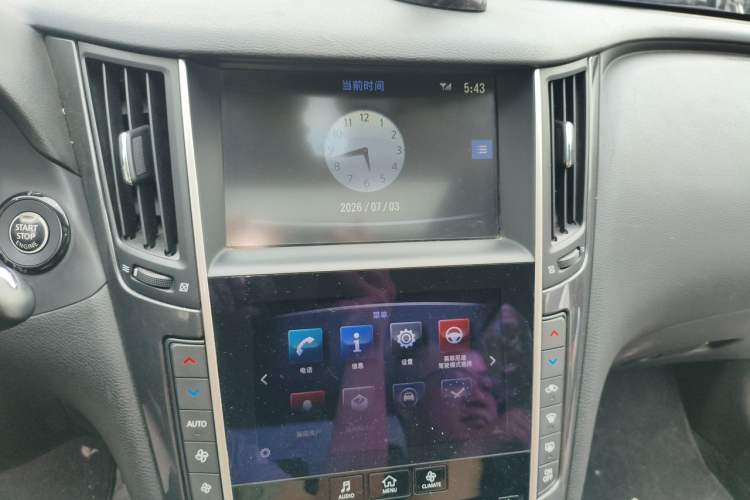 Used Infiniti Q50L 2015 2.0T Comfort Edition Audio And AC Panel