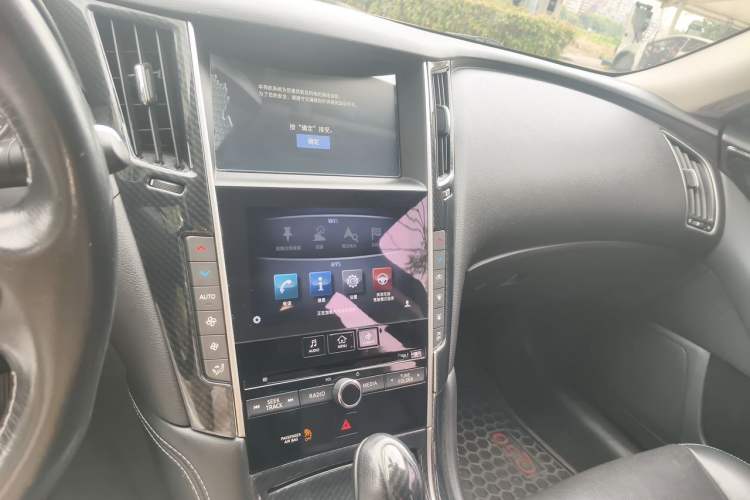 Used Infiniti Q50L 2015 2.0T Enjoyment Edition Audio And AC Panel