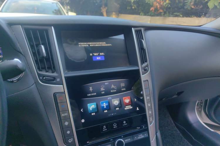 Used Infiniti Q50L 2015 2.0T Enjoyment Edition Audio And AC Panel