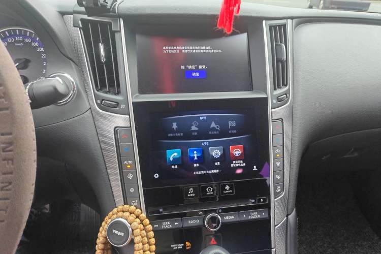 Used Infiniti Q50L 2015 2.0T Enjoyment Edition Audio And AC Panel