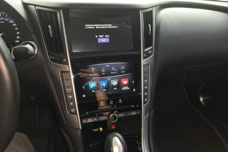 Used Infiniti Q50L 2015 2.0T Enjoyment Edition Audio And AC Panel