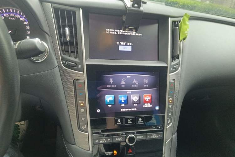 Used Infiniti Q50L 2015 2.0T Enjoyment Edition Audio And AC Panel