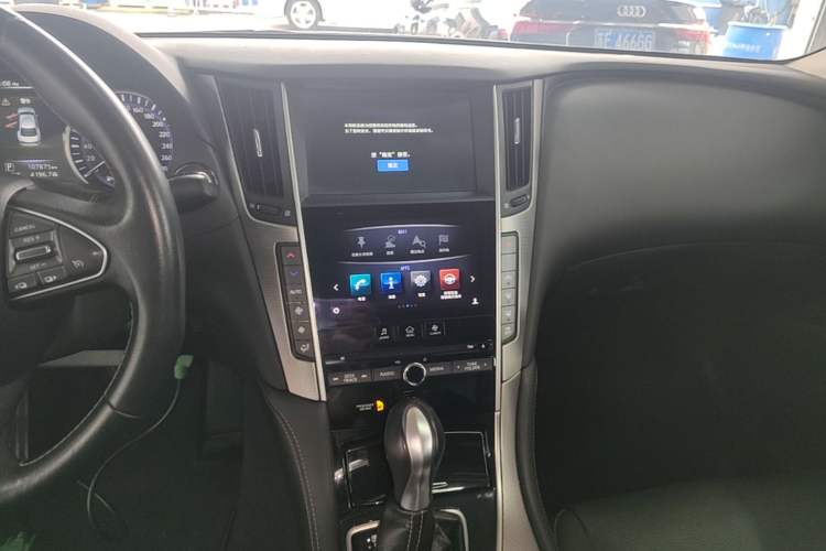Used Infiniti Q50L 2015 2.0T Enjoyment Edition Audio And AC Panel