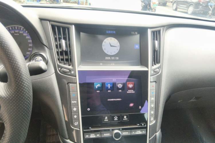 Used Infiniti Q50L 2015 2.0T Comfort Edition Audio And AC Panel