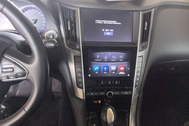 Used Infiniti Q50L 2015 2.0T Enjoyment Edition Audio And AC Panel