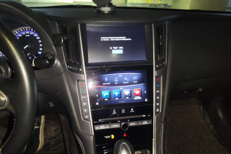 Used Infiniti Q50L 2015 2.0T Enjoyment Edition Audio And AC Panel