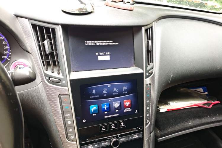 Used Infiniti Q50L 2015 2.0T Enjoyment Edition Audio And AC Panel
