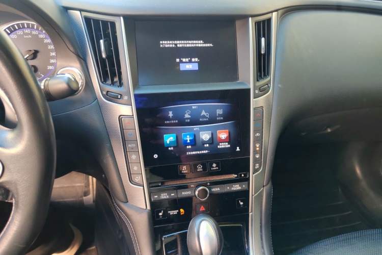 Used Infiniti Q50L 2015 2.0T Sport Edition Audio And AC Panel