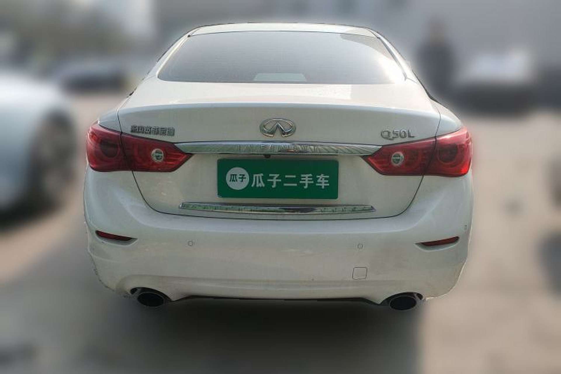 Used Infiniti Q50L 2015 2.0T Enjoyment Edition Exterior 4