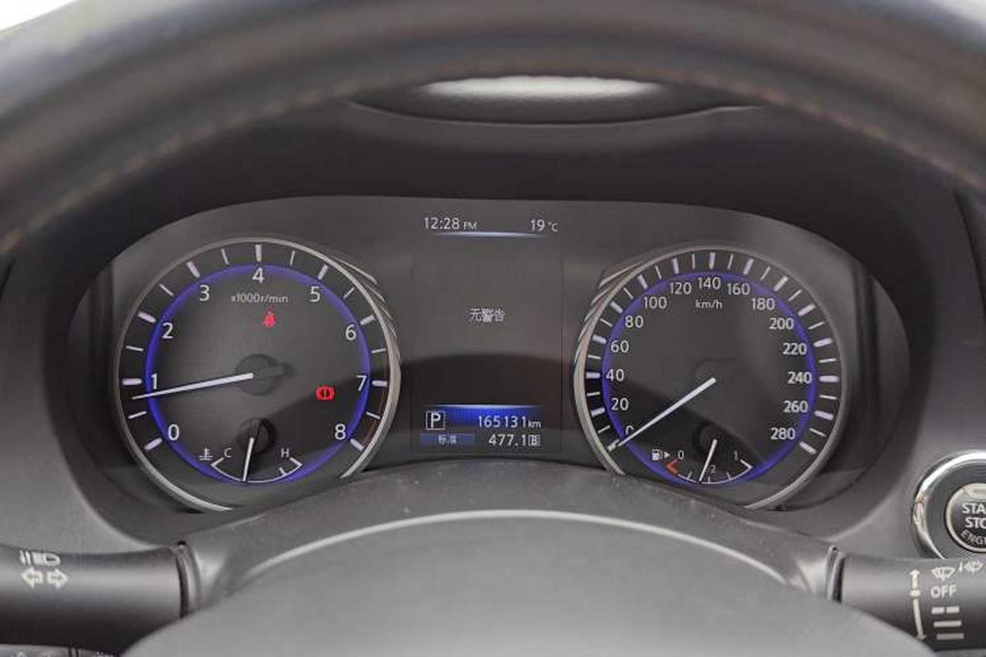 Used Infiniti Q50L 2015 2.0T Comfort Edition Instrument Cluster