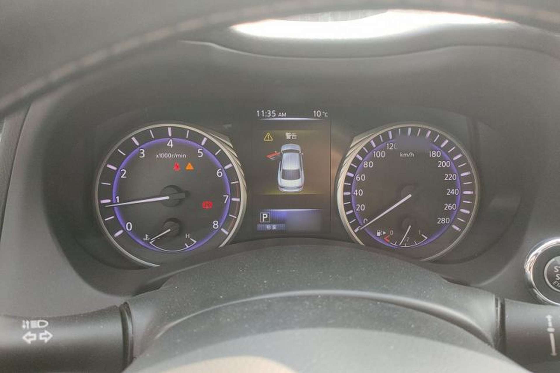 Used Infiniti Q50L 2015 2.0T Enjoyment Edition Instrument Cluster