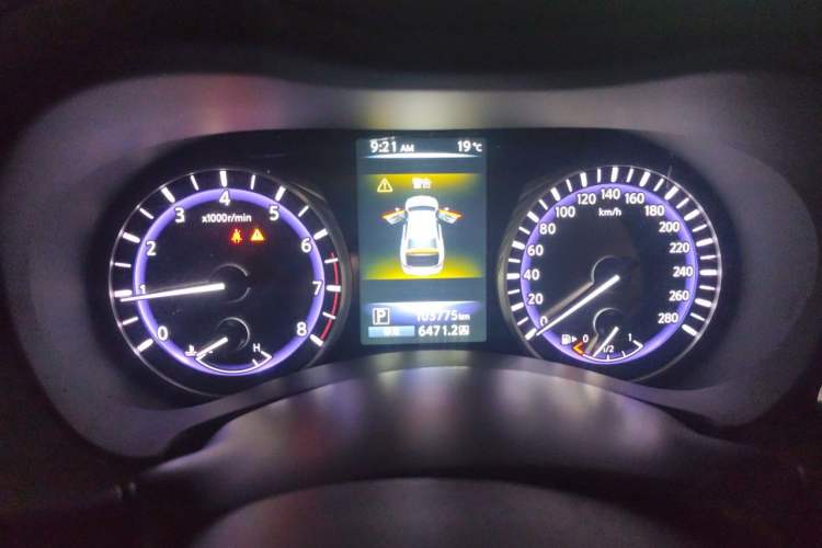 Used Infiniti Q50L 2015 2.0T Enjoyment Edition Instrument Cluster