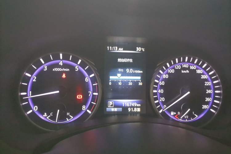 Used Infiniti Q50L 2015 2.0T Enjoyment Edition Instrument Cluster