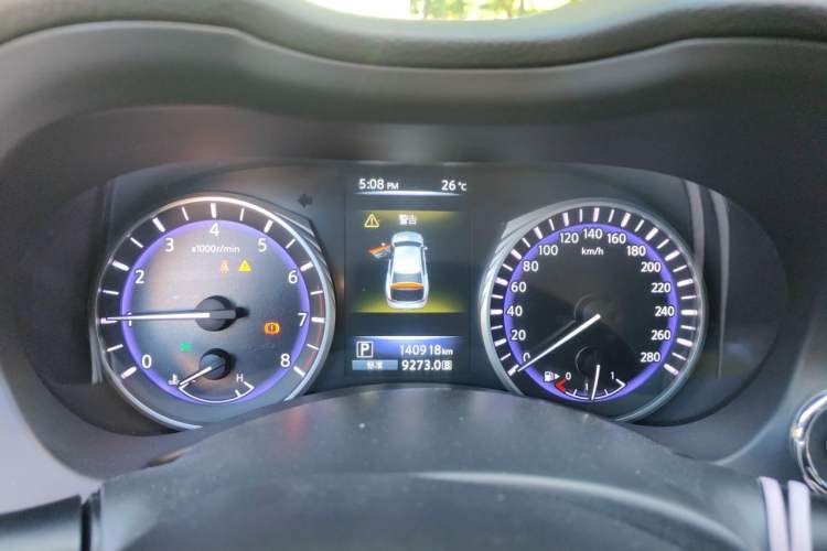 Used Infiniti Q50L 2015 2.0T Enjoyment Edition Instrument Cluster