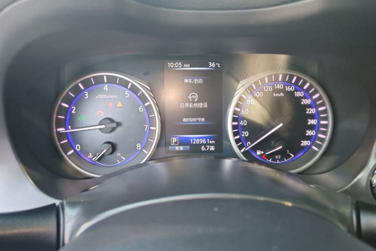 Used Infiniti Q50L 2015 2.0T Comfort Edition Instrument Cluster