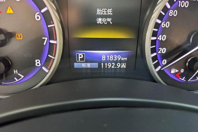 Used Infiniti Q50L 2015 2.0T Sport Edition Odometer Close Up