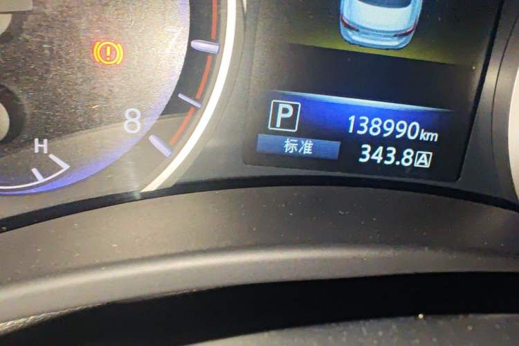 Used Infiniti Q50L 2015 2.0T Luxury Edition Odometer Close Up