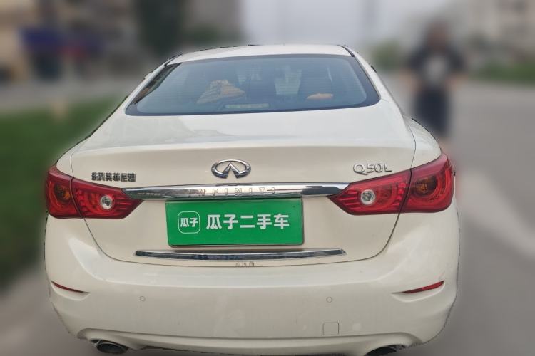 Used Infiniti Q50L 2015 2.0T Luxury Edition Rear