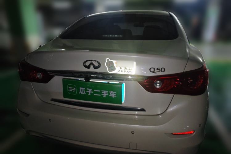 Used Infiniti Q50L 2015 2.0T Sport Edition Rear