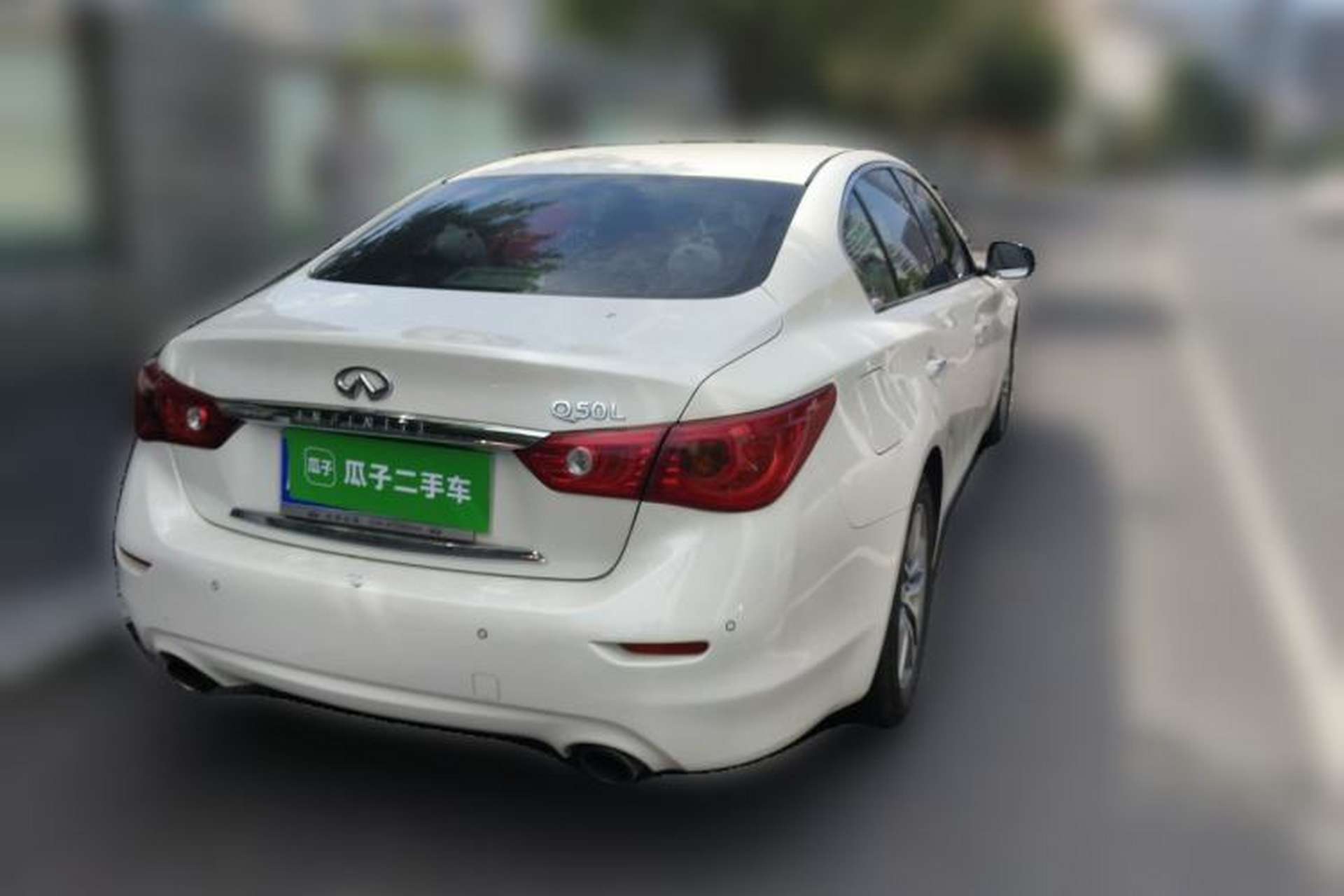 Used Infiniti Q50L 2015 2.0T Enjoyment Edition Rear Right 45 Deg