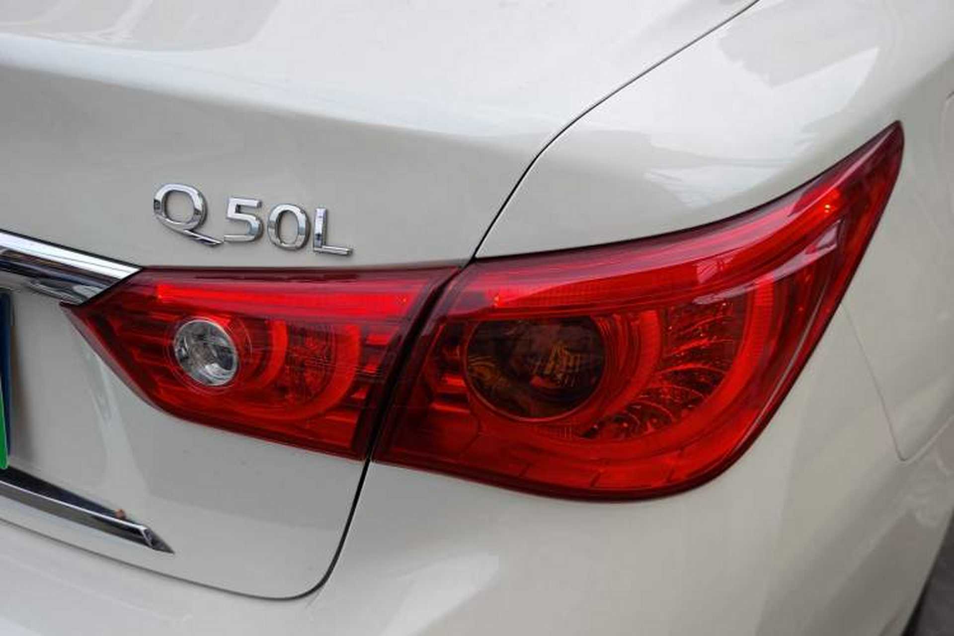 Used Infiniti Q50L 2015 2.0T Comfort Edition Right Rear Taillight