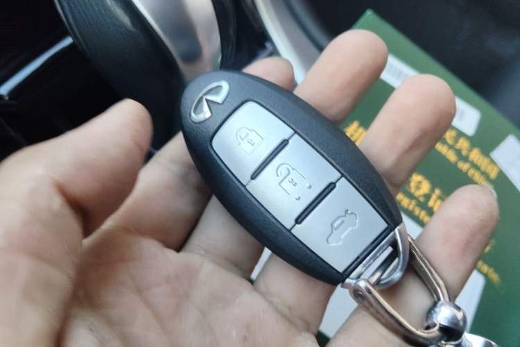 Used Infiniti Q50L 2015 2.0T Enjoyment Edition Vehicle Key