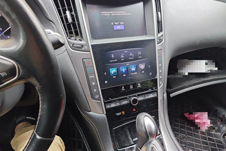 Used Infiniti Q50L 2016 2.0T Enjoyment Edition Audio And AC Panel