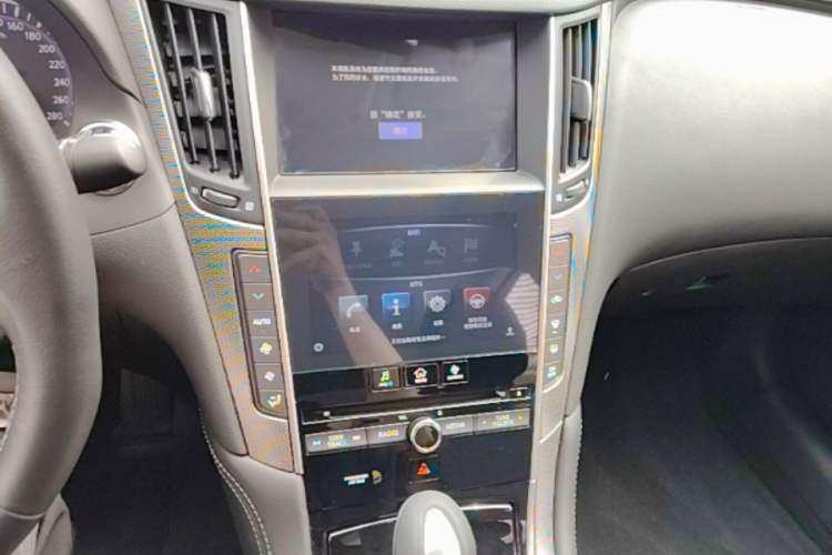 Used Infiniti Q50L 2016 2.0T Enjoyment Edition Audio And AC Panel