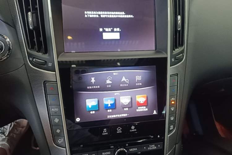 Used Infiniti Q50L 2016 2.0T Enjoyment Edition Audio And AC Panel