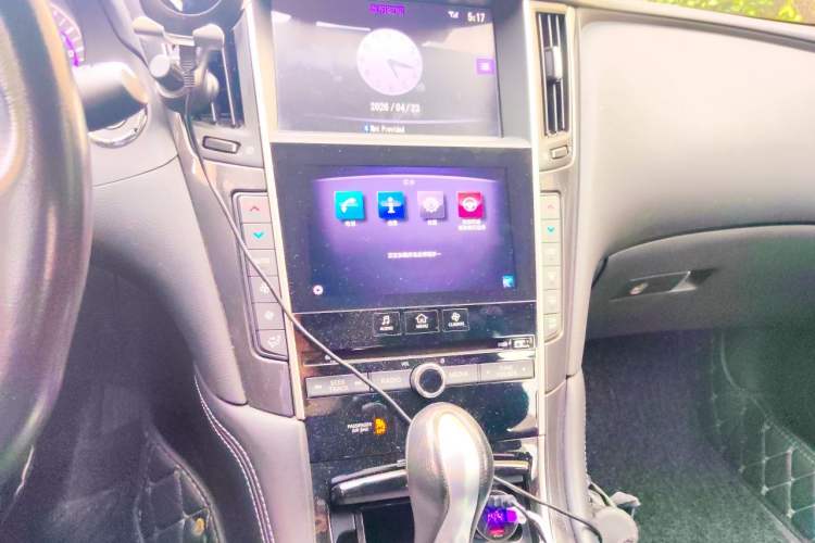 Used Infiniti Q50L 2016 2.0T Comfort Edition Audio And AC Panel