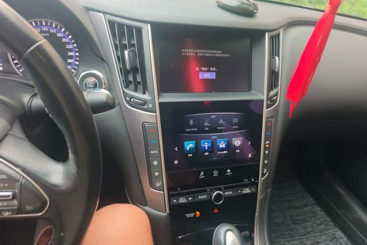 Used Infiniti Q50L 2016 2.0T Enjoyment Edition Audio And AC Panel