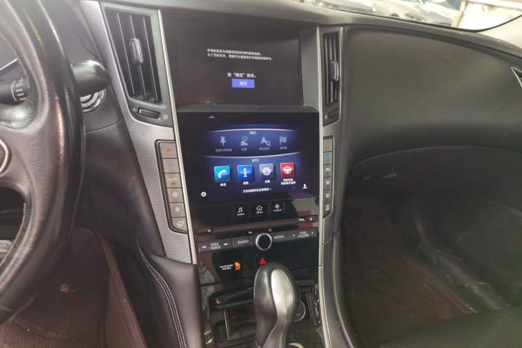 Used Infiniti Q50L 2016 2.0T Enjoyment Edition Audio And AC Panel