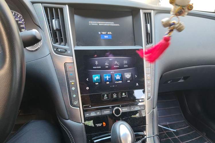 Used Infiniti Q50L 2016 2.0T Enjoyment Edition Audio And AC Panel