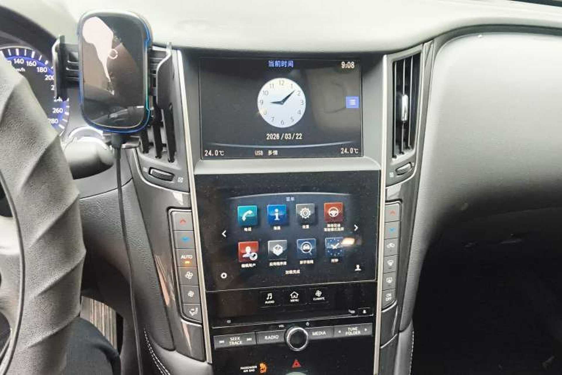 Used Infiniti Q50L 2016 2.0T Comfort Edition Audio And AC Panel