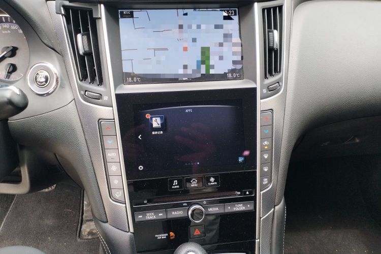 Used Infiniti Q50L 2016 2.0T Ambition Edition Audio And AC Panel