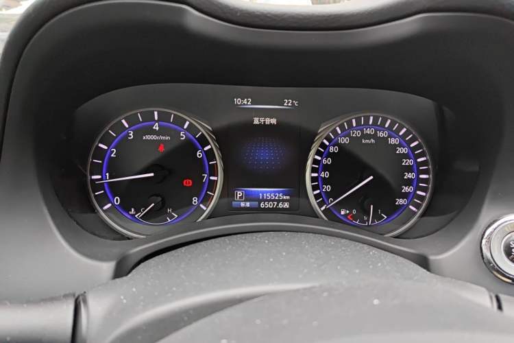 Used Infiniti Q50L 2016 2.0T Enjoyment Edition Instrument Cluster